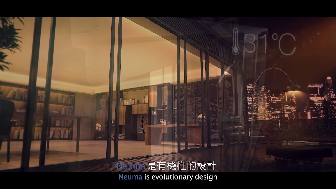 Neuma節能窗