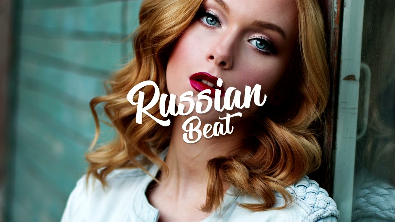 Мохито - Не Беги От Меня (Lesnichiy & Delaud Remix)