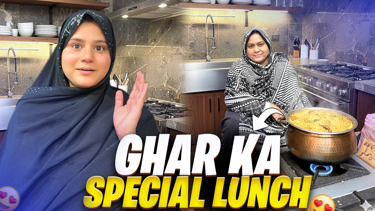 MAMA NE BANAYA SPECIAL MASAR CHAWAL🤤🍽️| Hamza Ko Passy Kyun dany parh gay🤯