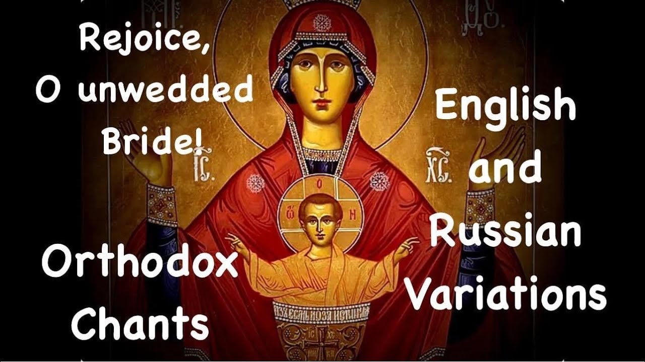 Russian Orthodox Chant (English translation) @church.slavonic.practicum