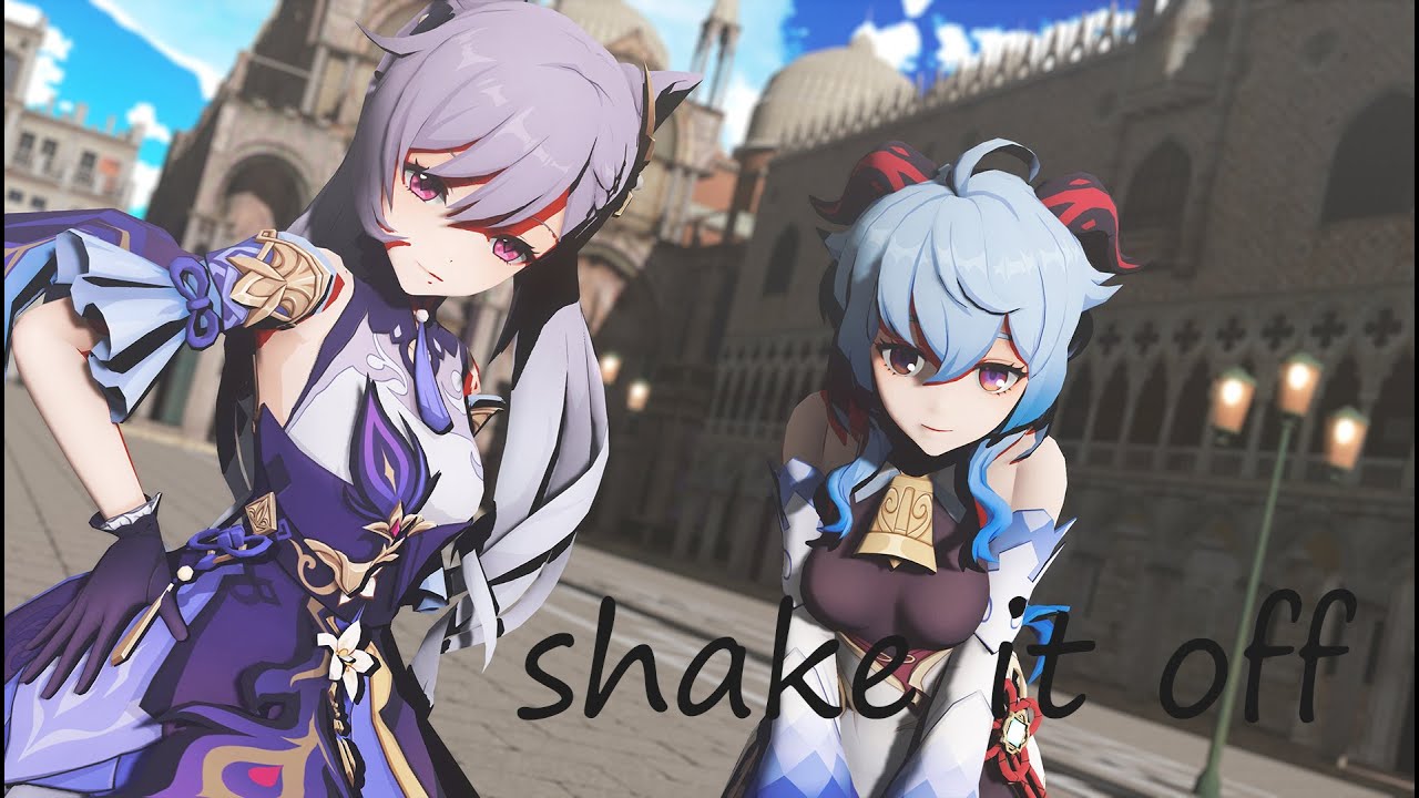 【原神MMD】Shake It Off/甘雨＆刻晴【Genshin Impact】