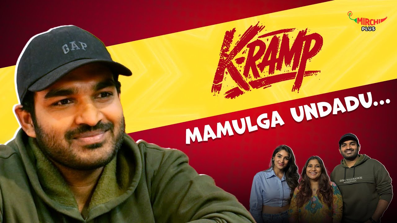 K -Ramp Muchatlu with Kiran Abbavaram & Yukti | Mirchi Swathi | Mirchi Telugu