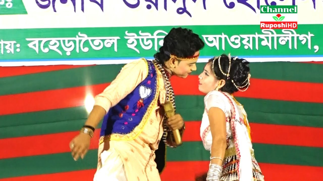 মফিজ ও বিথী অভিনীত 2022 সালের প্রথম প্রোগ্রাম শেষ পর্ব 4