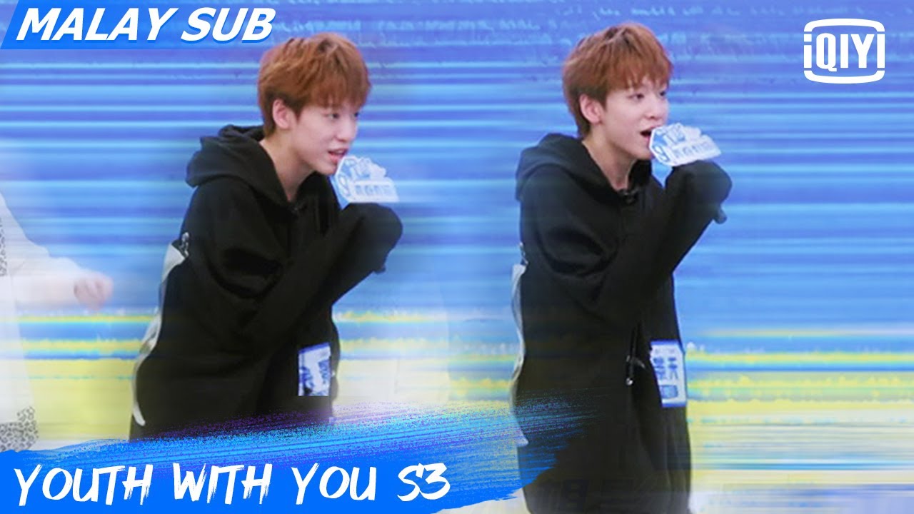 Youth With You S3 | Clip: Tony & He Derui & Yuta | Youth With You S3 | iQiyi Malaysia