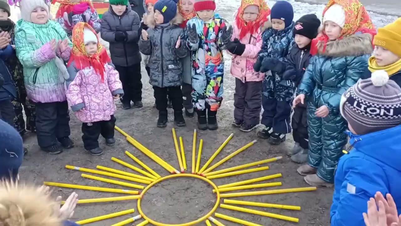 Масленица 2025