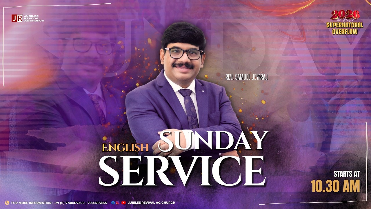 Sunday English Service I Rev. Samuel Jeyaraj I 08/03/2026