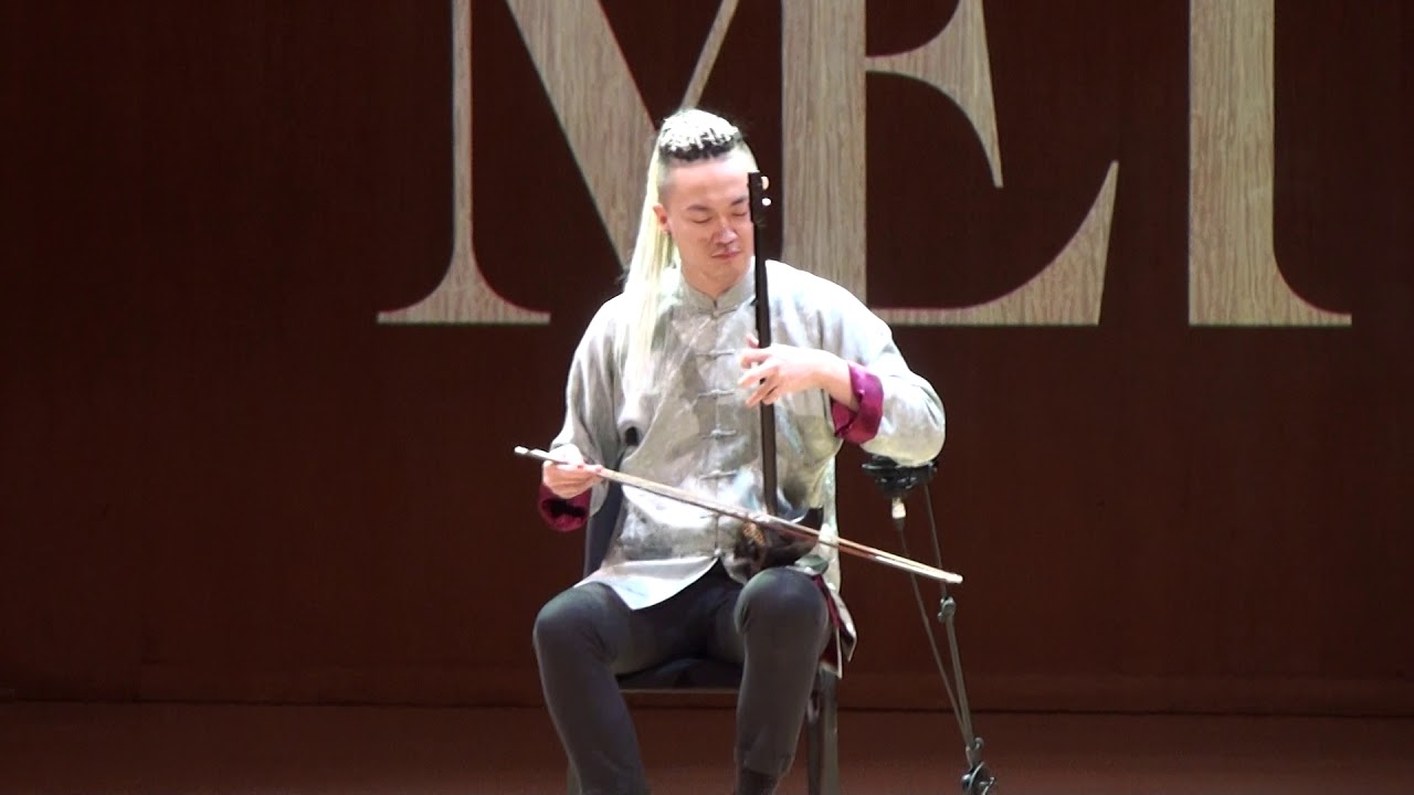 Chinese Music by Musician Yang Wang at the Metropolitan Museum of Art (2018-02-24)