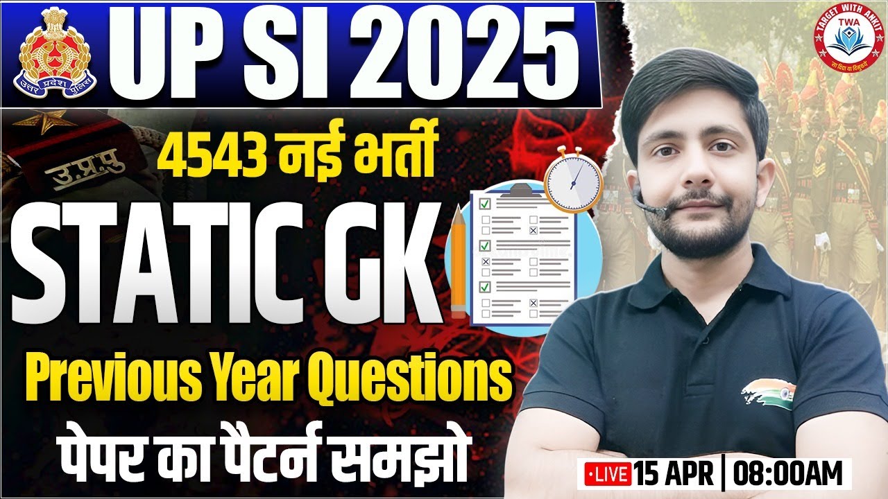 UP SI New Vacancy 2025 | Static GK PYQs Marathon, Static GK Marathon For UP SI, Ankit Sir