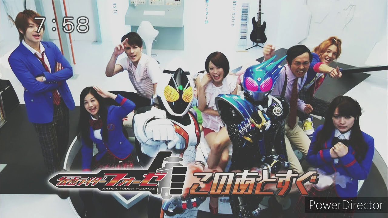 假面騎士fourze 26話&最終話 插曲 咲いて(綻放)  [中日字幕]