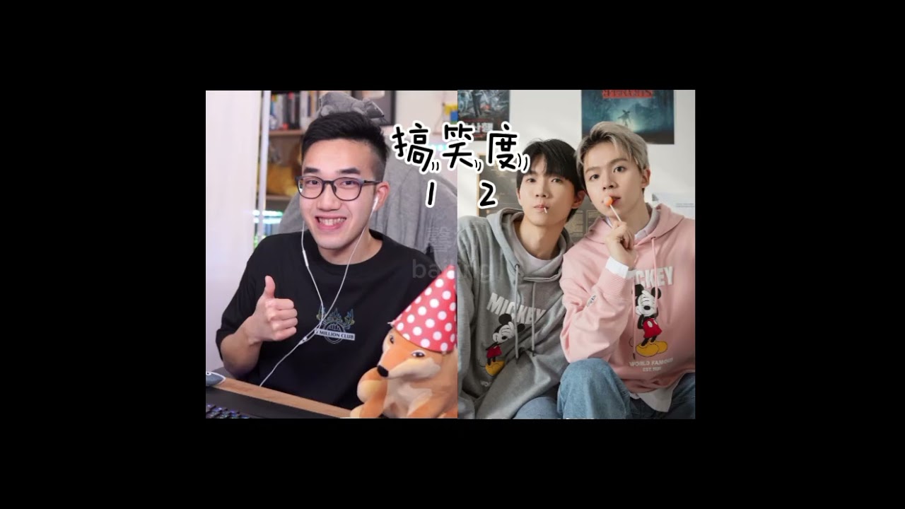 【馨寶】