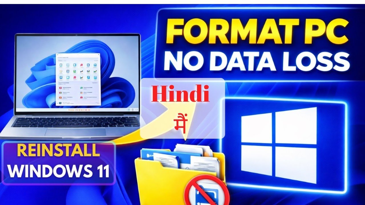 Format Windows 11 Without Losing Any Data (2026) | Step-by-Step Guide