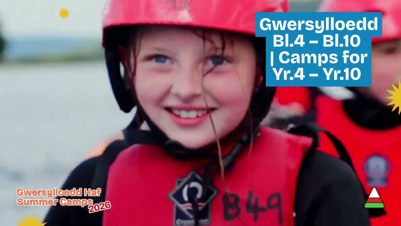 Gwersylloedd Haf yr Urdd | Check out the Urdd Summer Camps!