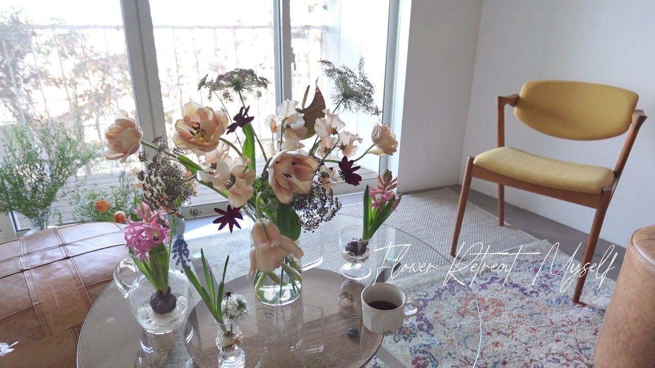 Flower Retreat Myself | ベージュ色の花を花瓶に生ける #花のある暮らし #flowerretreat #cozycorner 