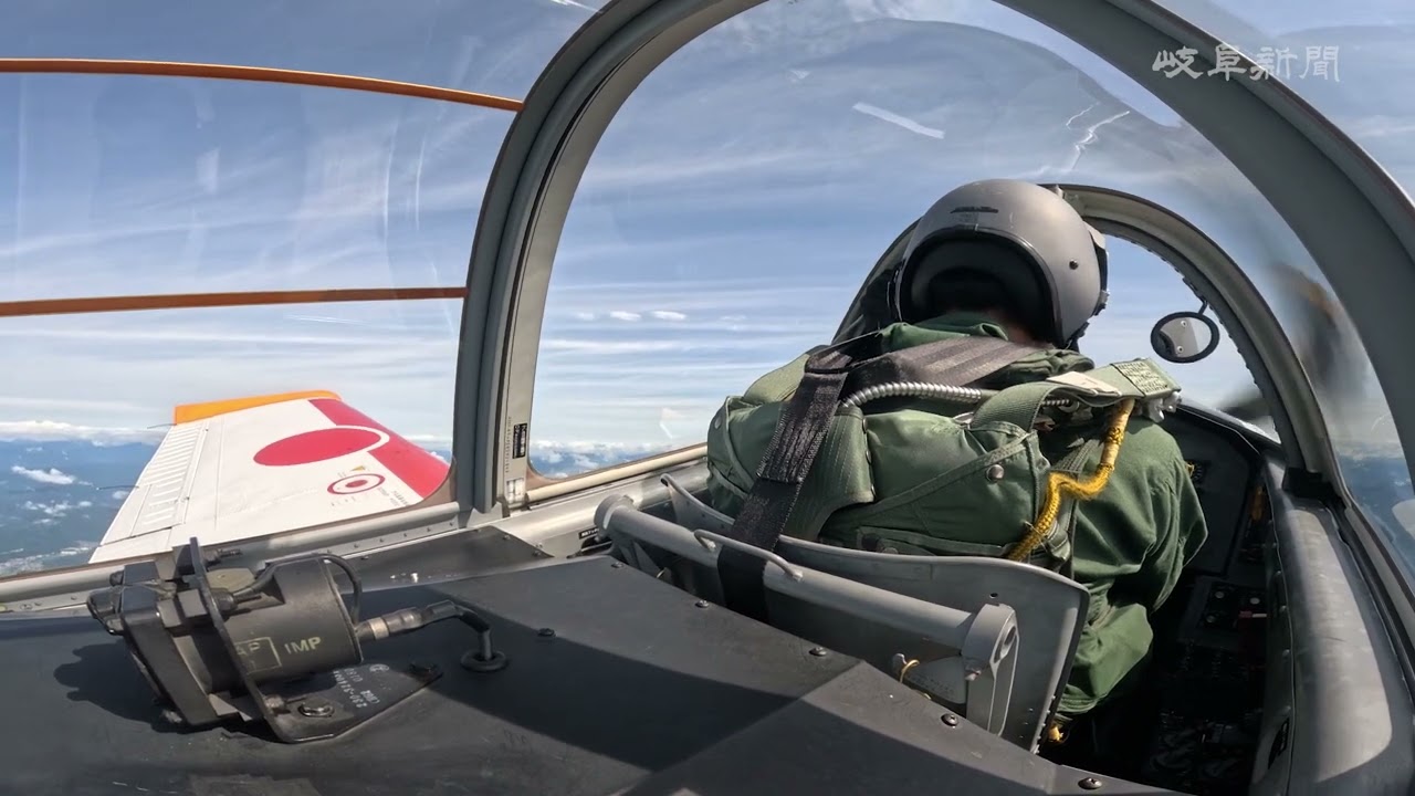 航空自衛隊「T-7練習機」コックピット映像　【ぎふ・音の葉】番外編