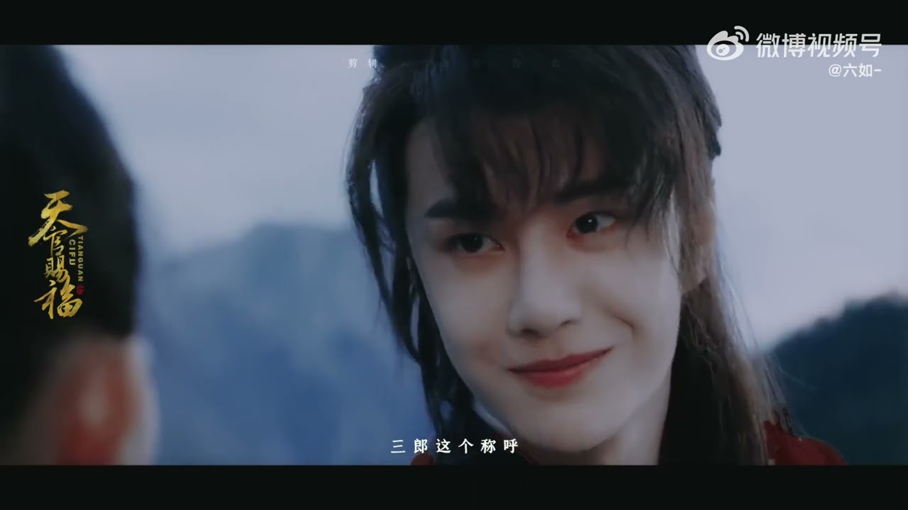 【FMV | 博君一肖 | BJYX】Heaven Official's Blessing