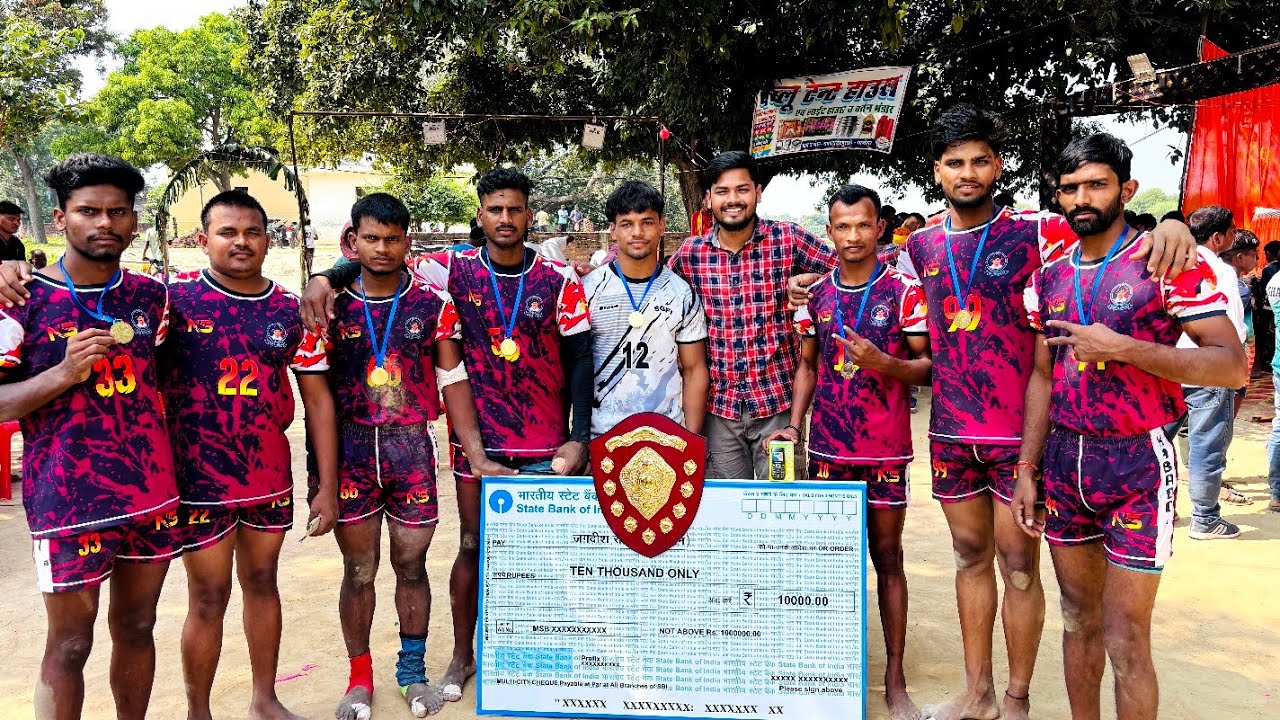 Final match Mau stadium V/S  Ghazipur  Open kabaddi tornament Ghazipur