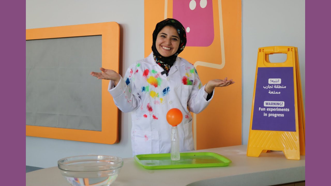 تجارب علمية للصغار الصغار