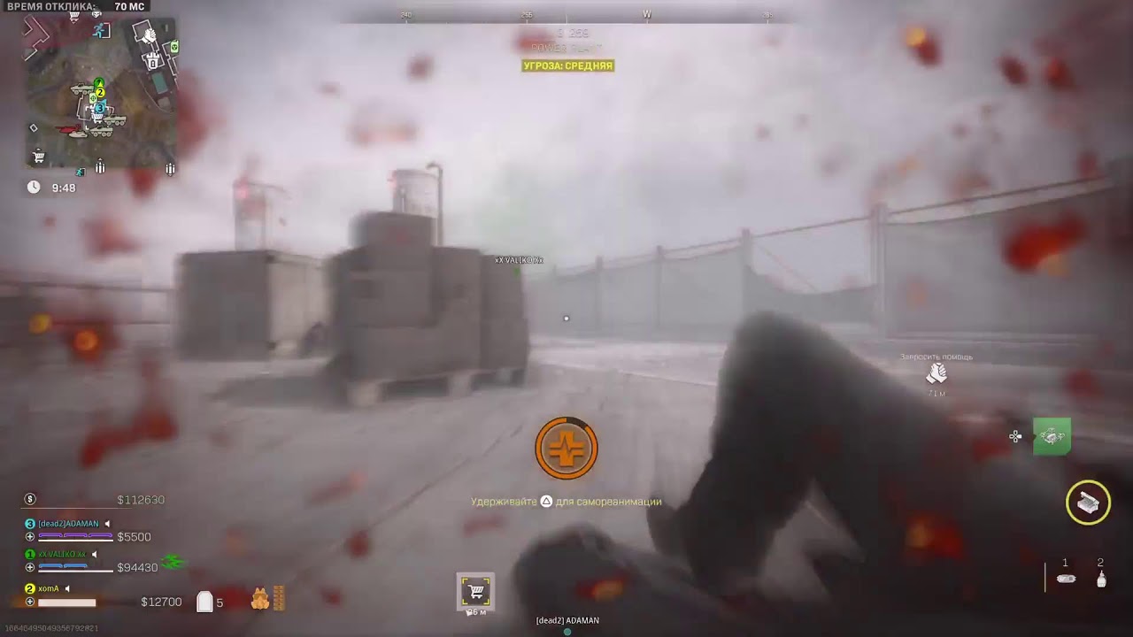 Call of Duty Bulding21