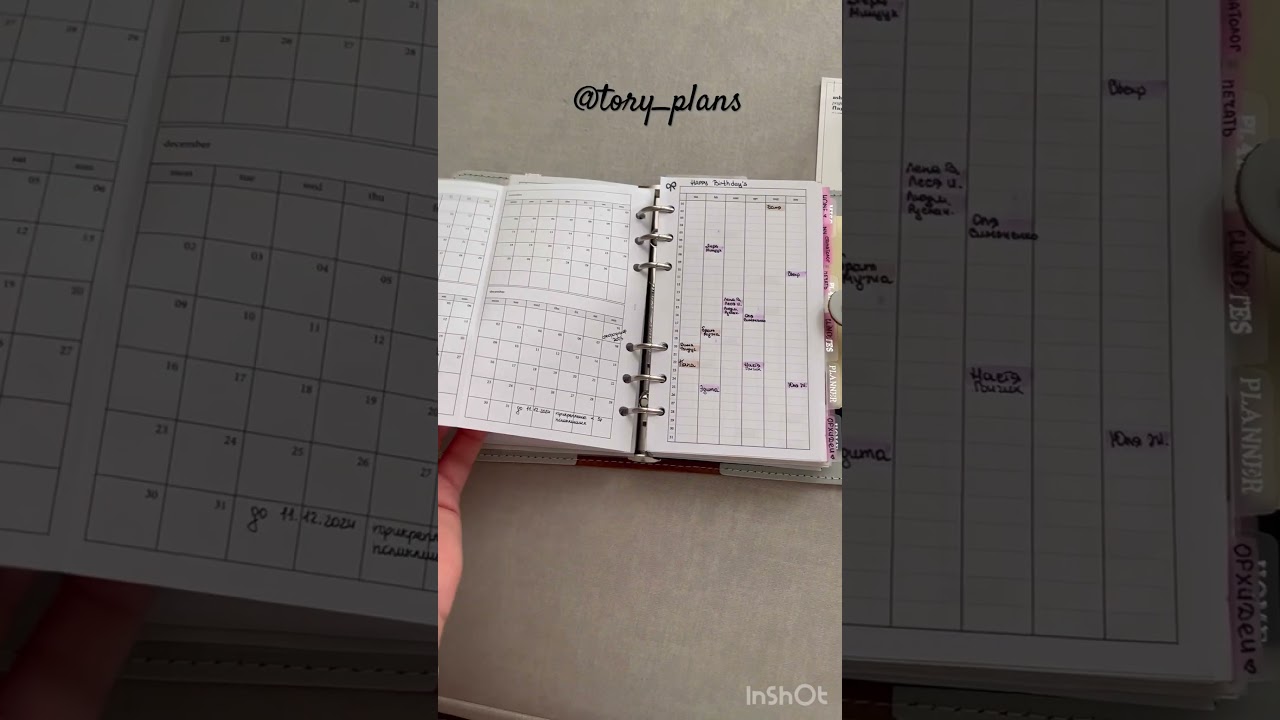 ASMR from my planner 😍 #filofax #planner #planneraddict #asmr #plannercommunity