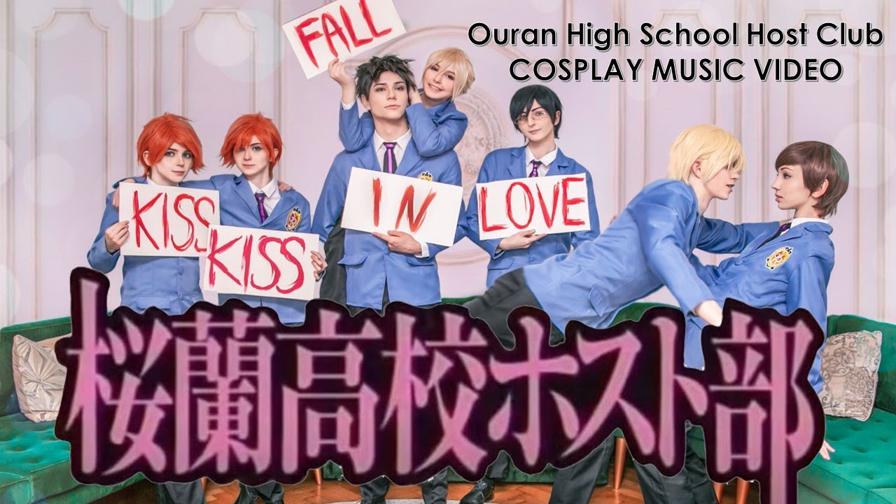 Ouran High School Host Club - Opening CMV