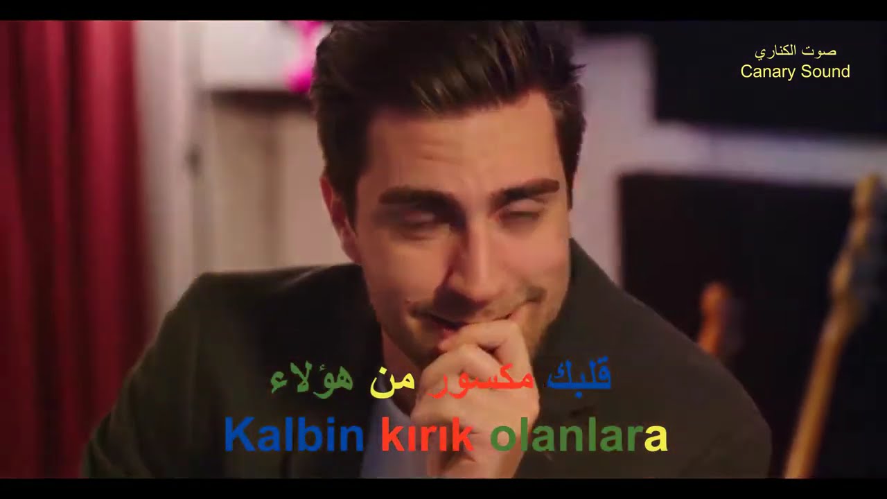 اغنية مقدمة مسلسل العشق الفاخر - الممثلة التركية بورجو أوزبَرك Afili Aşk