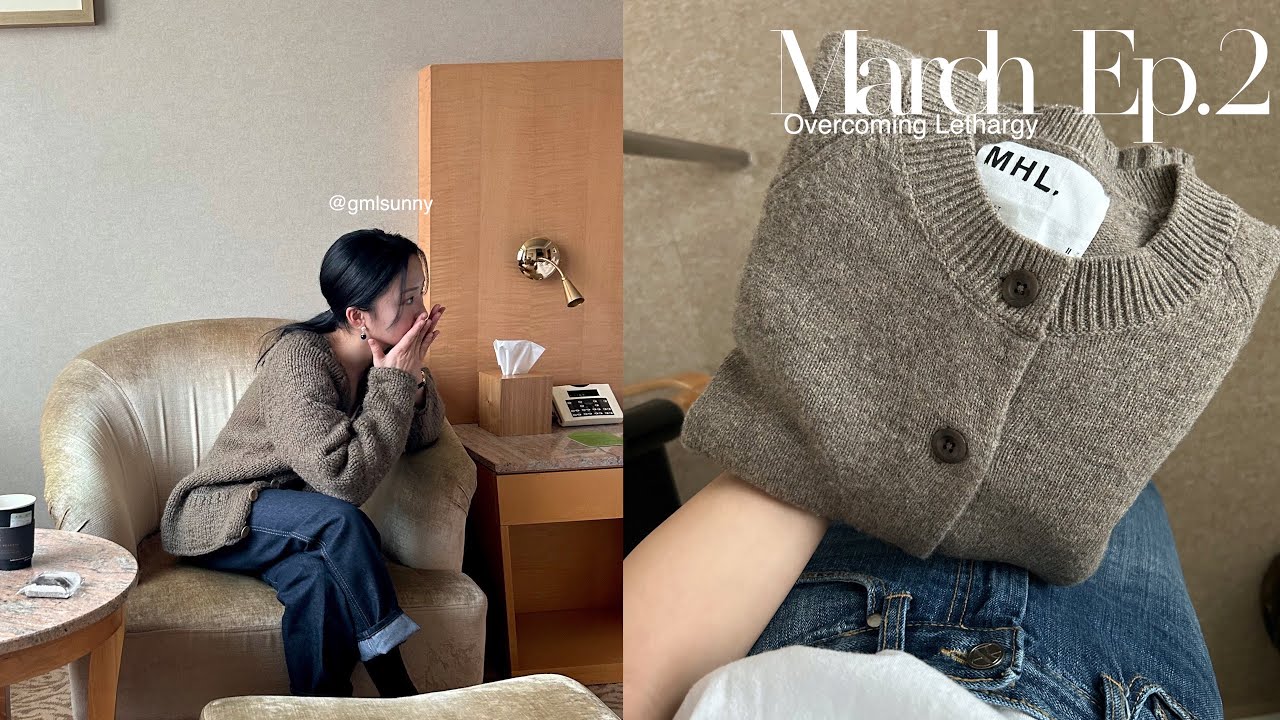 VLOG.일상 브이로그/대구에서 빈티지샵 투어! 먹고 놀기 바쁜 일상들☕️ 잠시 운동은 멀리하고..노는 데 집중 하겠어요
