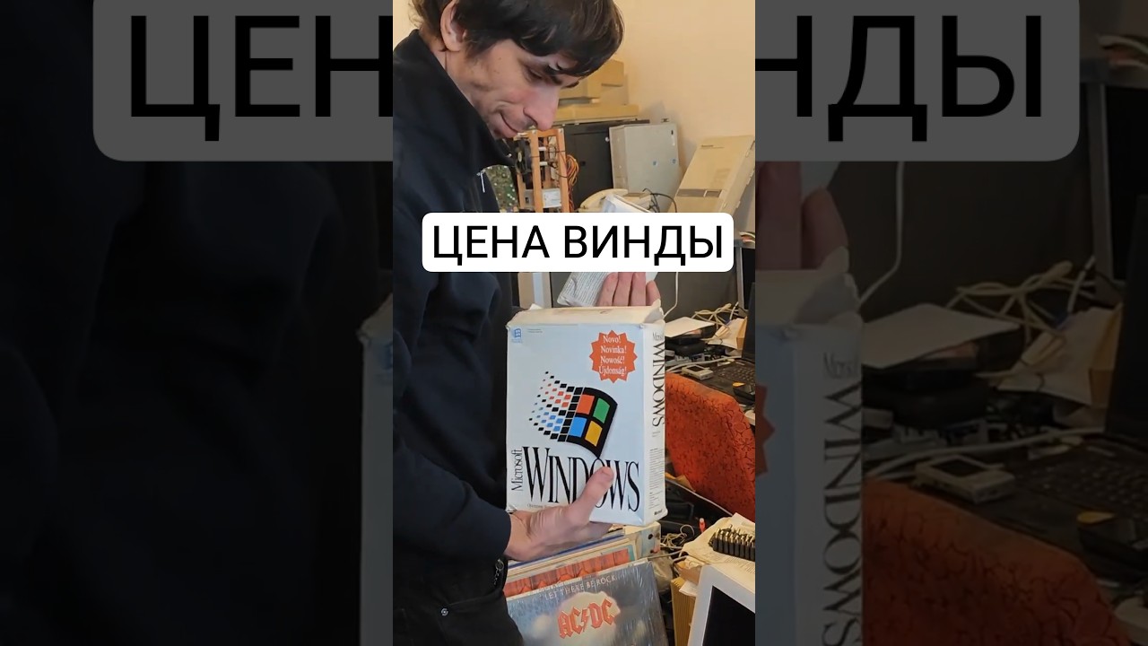 Музей RITMM в Кишинёве