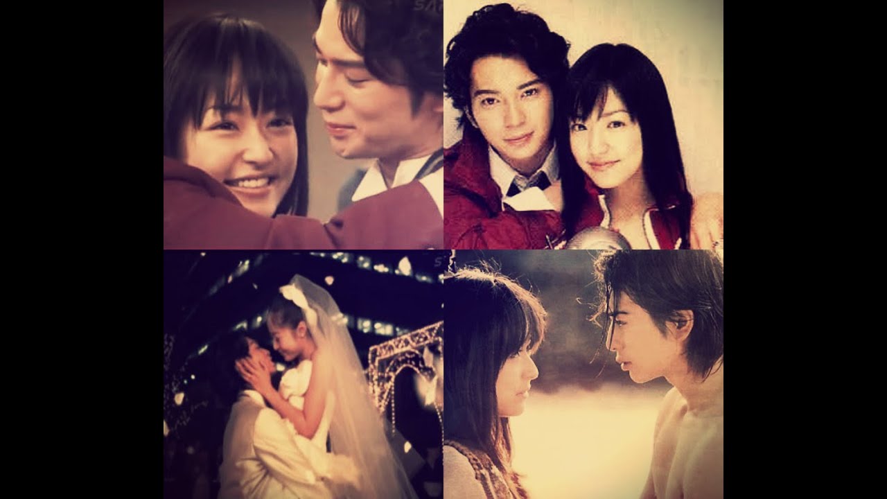 HANA YORI DANGO OST