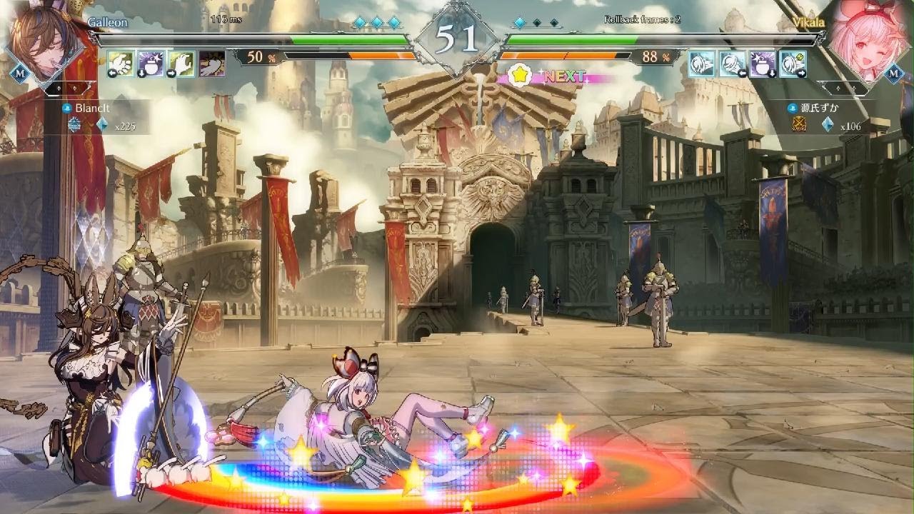 Granblue Fantasy Versus: Rising - Galleon Master Ranked 161