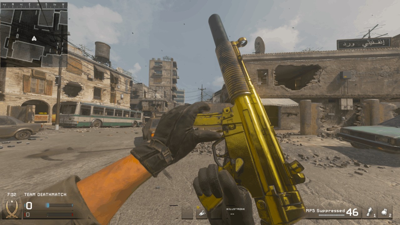 Call of Duty 4 Modern Warfare REMASTERED  Multiplayer En 2026