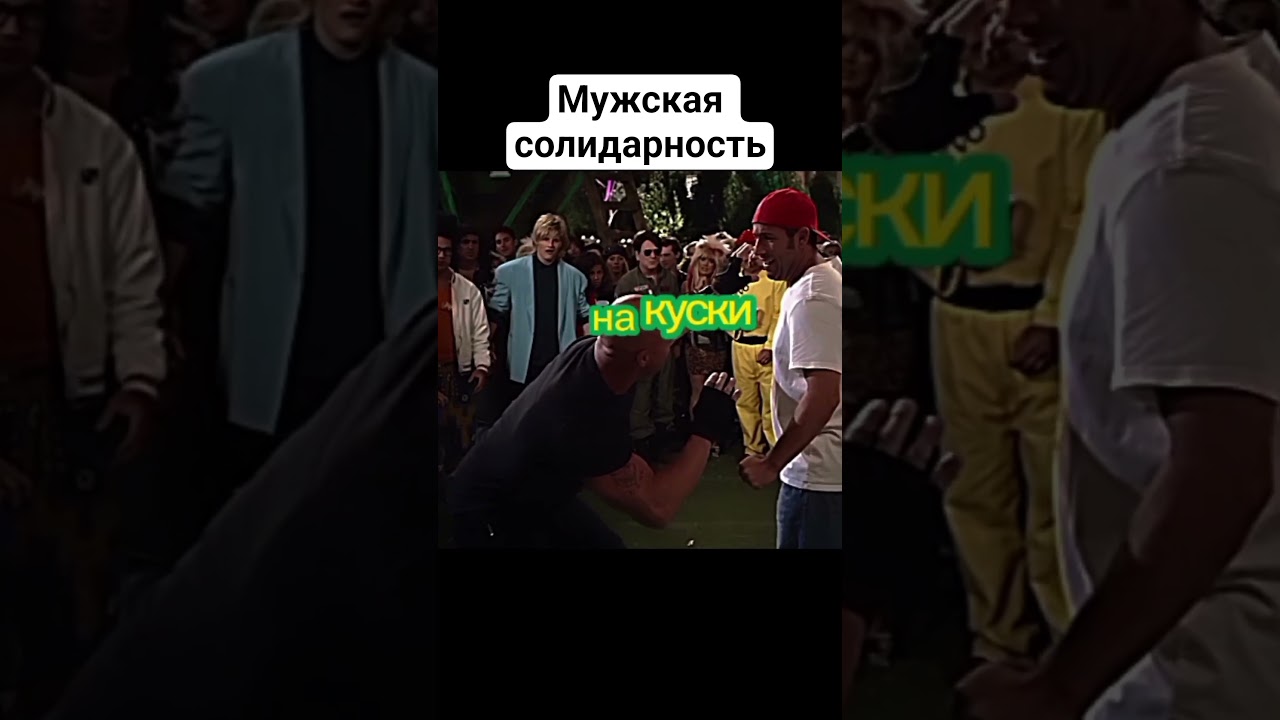 Подыграл ему, чтобы сын им гордился