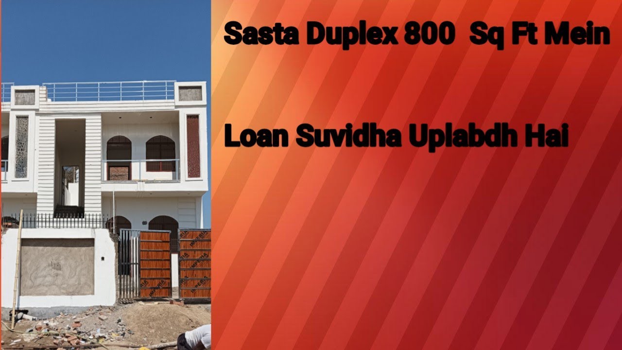 800 Sq Ft Mein Sasti Property🏫🎄🌿 Kharide|| Low Budget Property Near Padav 🌈💥 With💸 Loan Facility