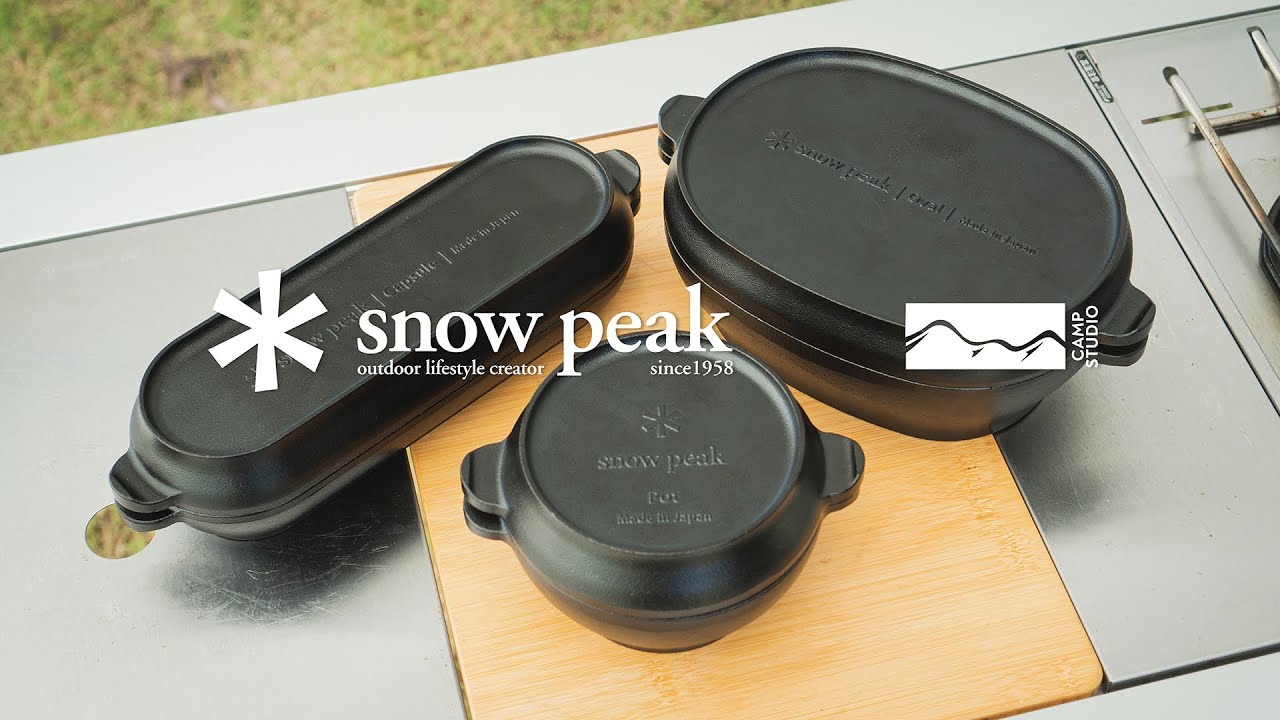 SNOW PEAK | Micro Dutch Series