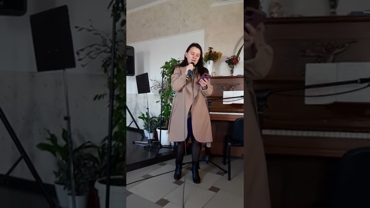 вітання на День пастора