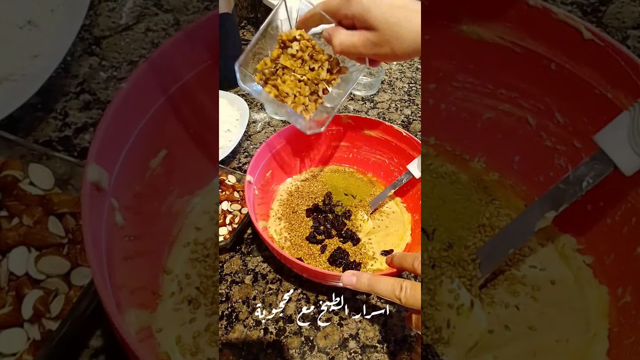 اجي تشوفوا اش وجدت فقاص بلا سكر بلا دقيق غير بالشوفان و التمر