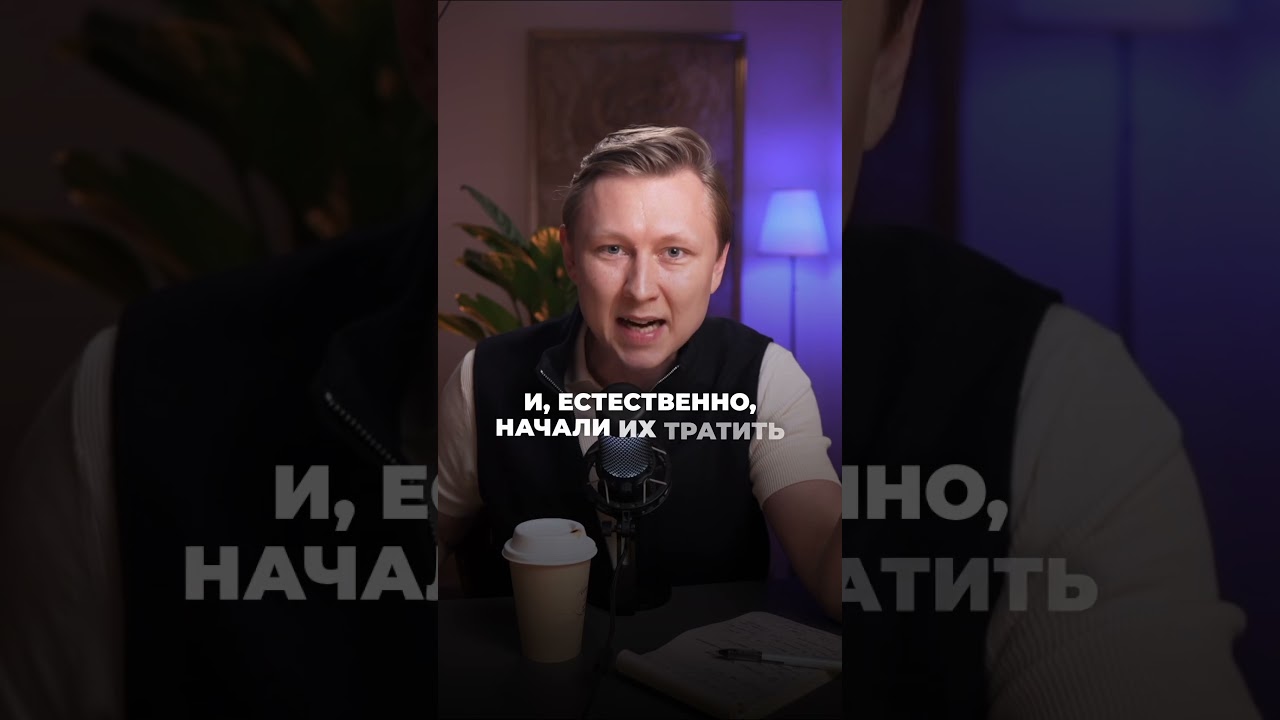 Почему цены снова растут? Джером Пауэлл и ваша ипотека #экономика