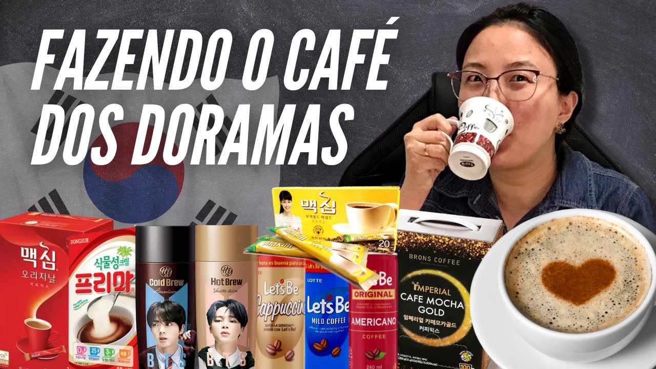 EXPERIMENTANDO CAFÉS COREANOS 🇰🇷 DA MINHA LOJA