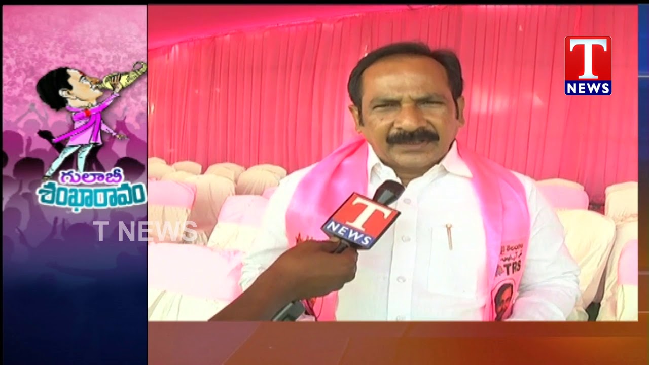 Live Report From Miryalaguda | CM KCR's Public Meeting Arrangements | TNews
