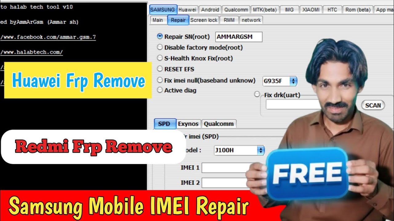 Samsung IMEI Repair Free Tool New 2026  Latest Security Frp || Redmi frp bypass ADB