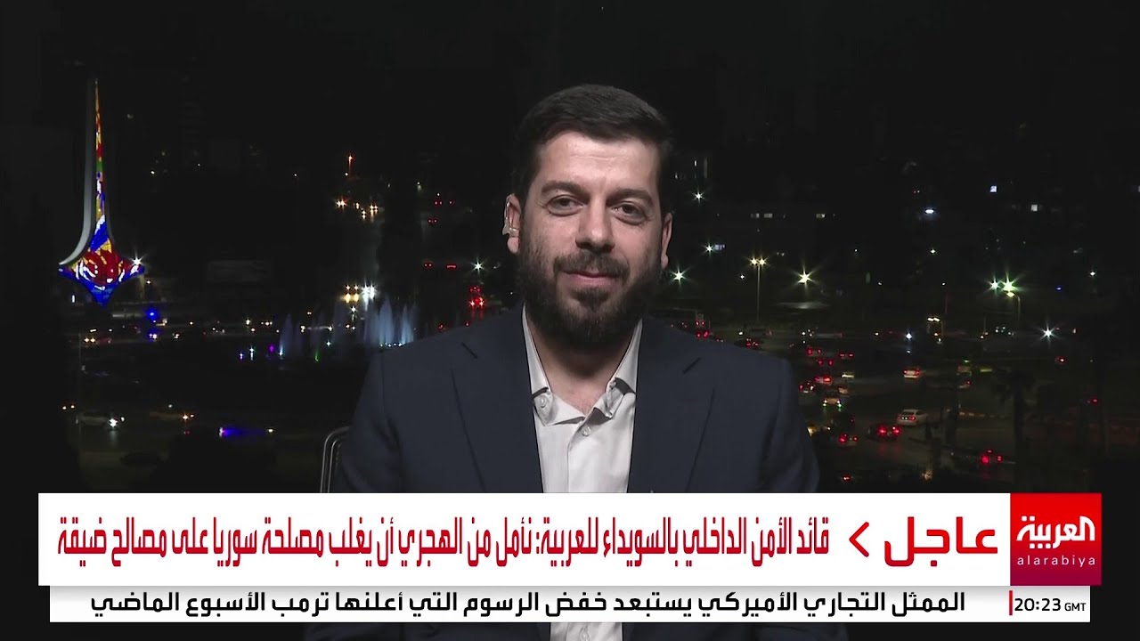 قائد الأمن الداخلي للسويداء العميد أحمد الدالاتي يوجه رسالة للهجري