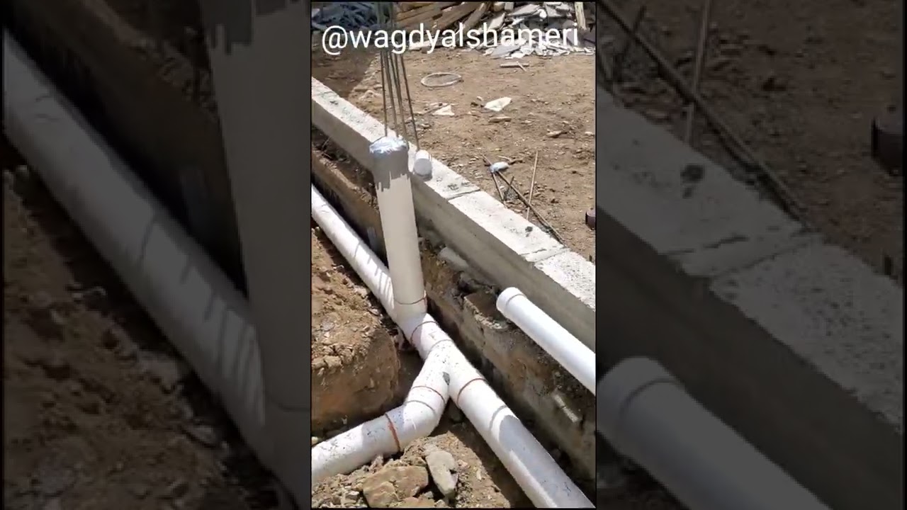 كيفيه المحافظه على مواسير الصرف من التكسر او الهبوط مستقبلا داخل الميد او في الاحواش
