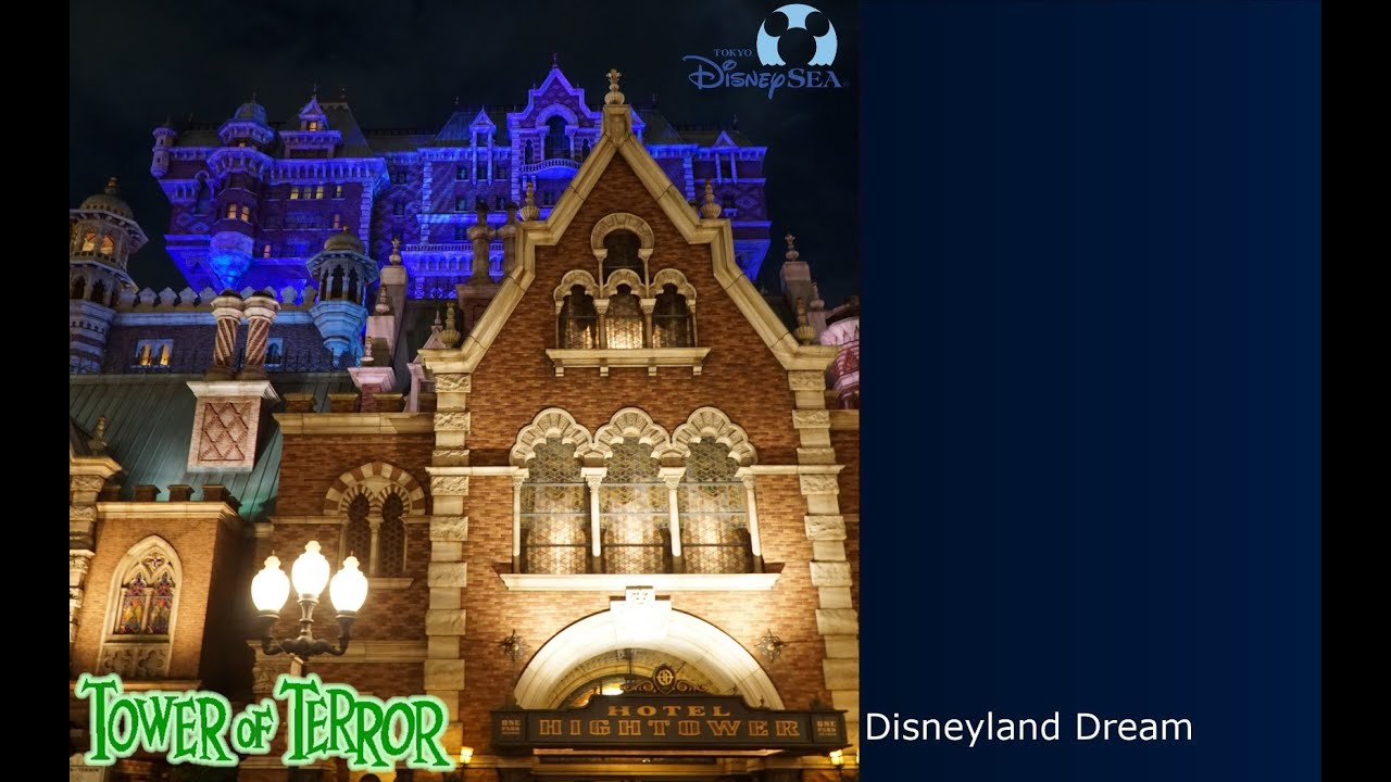 [TDS Music] Tower of Terror