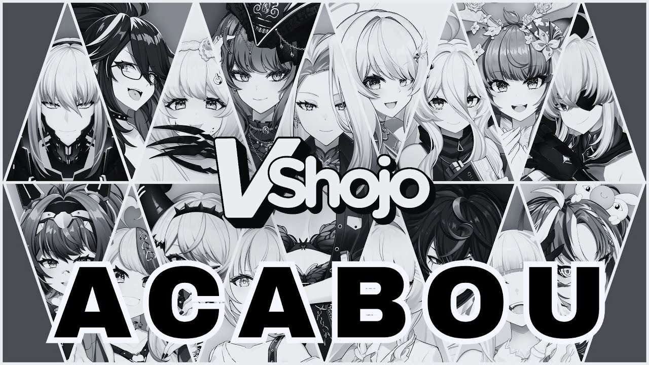 A Pol&ecirc;mica da Ag&ecirc;ncia Vtuber VShojo
