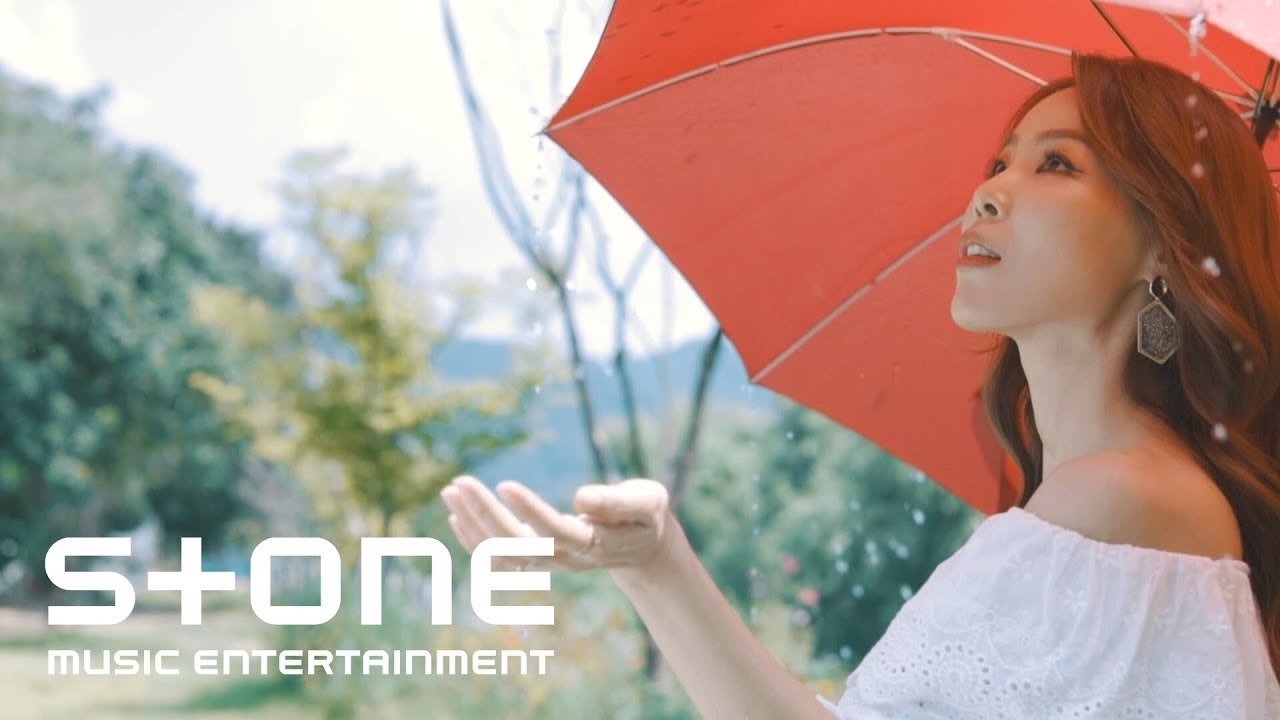 AG성은 (Agsungeun) - L.O.V.E MV