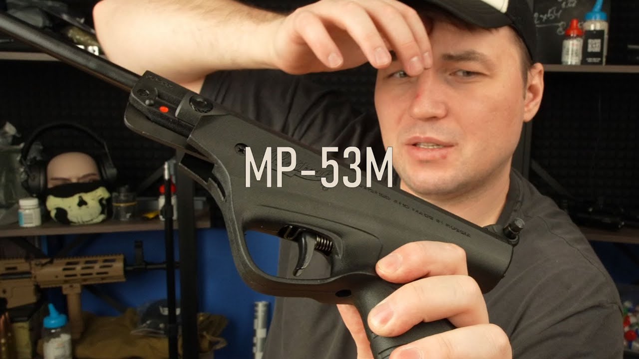 Пневматический пистолет Baikal МР 53М Иж 53