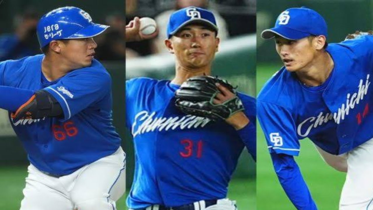 🔥⚾ ドラ1新人が開幕前に“即リタイア”…中日地元スターも離脱⁉️💔🆕🏟️