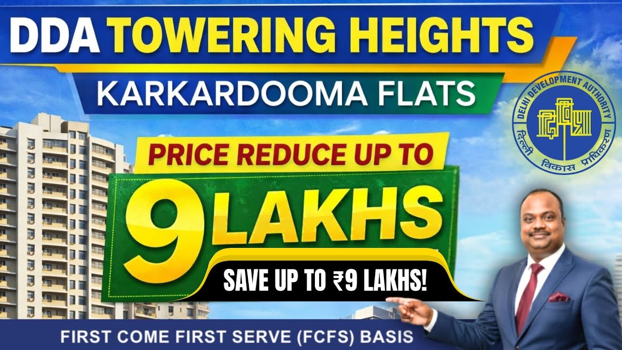 DDA Towering Heights Karkardooma Flats | Price Reduced Up To ₹9 Lakhs. DDA Latest Scheme Update 2026