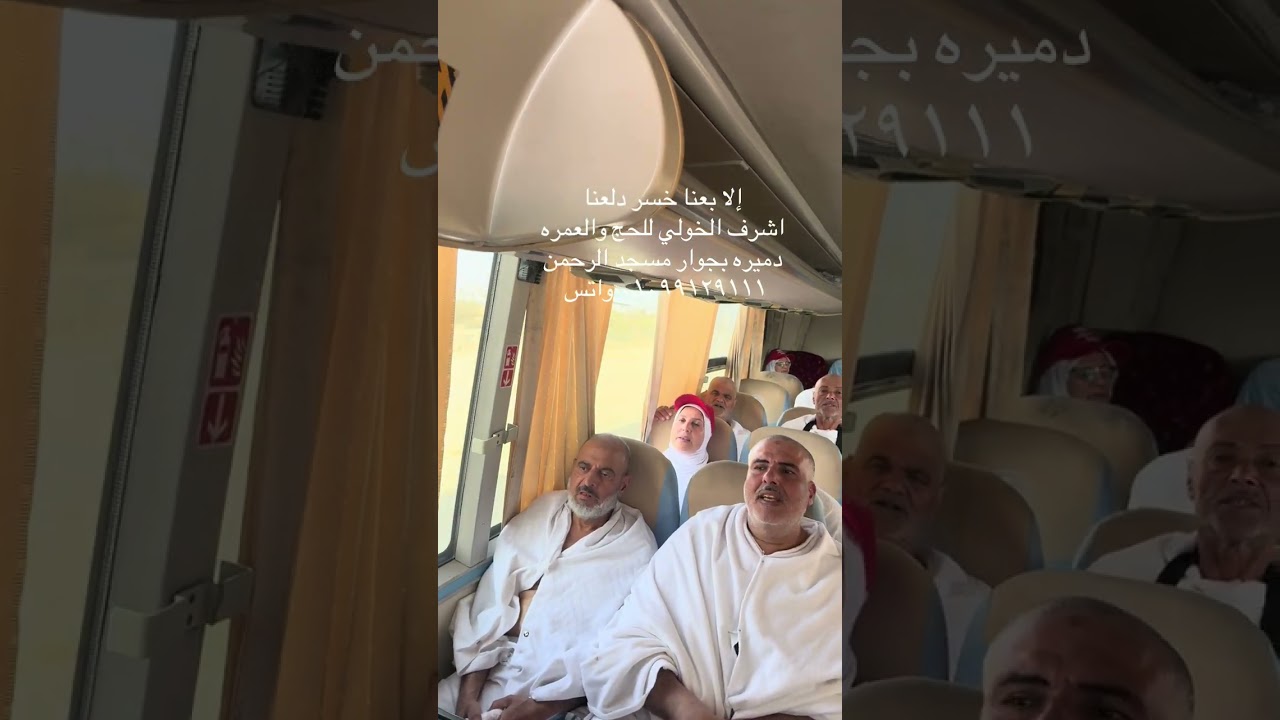 ٥ مارس، ٢٠٢٦