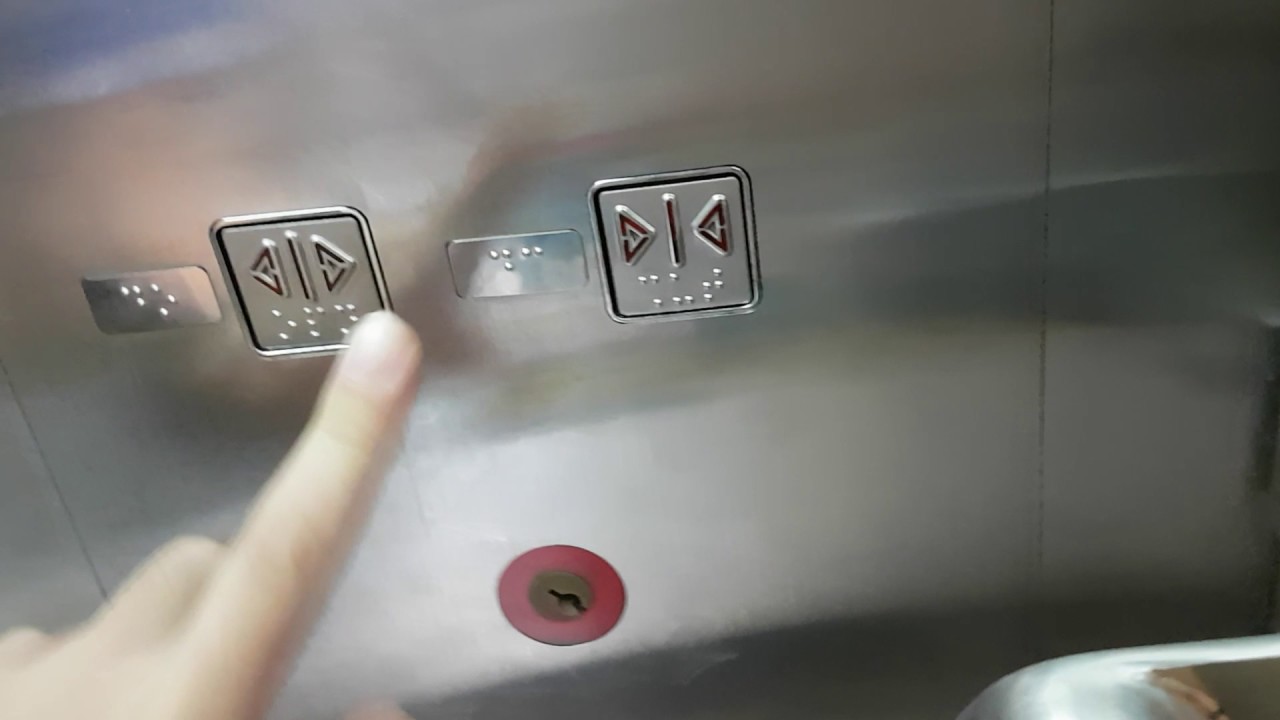 Lift at paya lebar station
