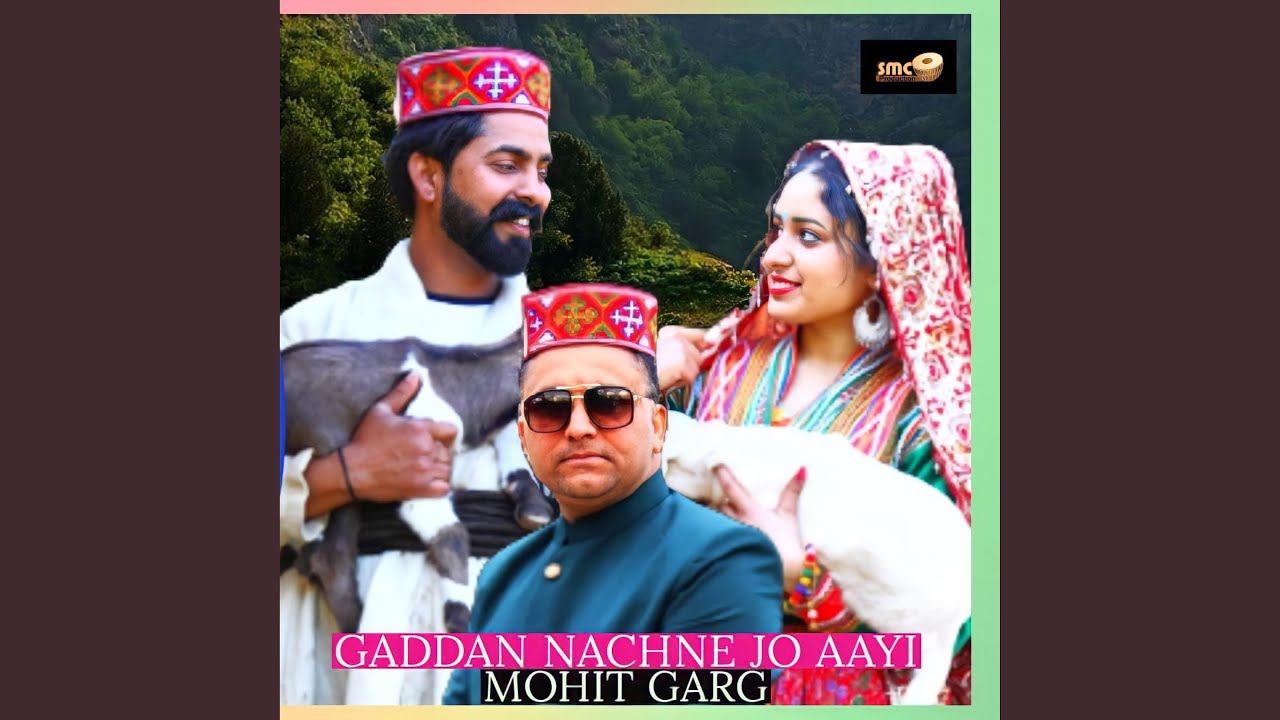 GADDAN NACHNE JO AAYI